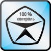 Качество 100 %